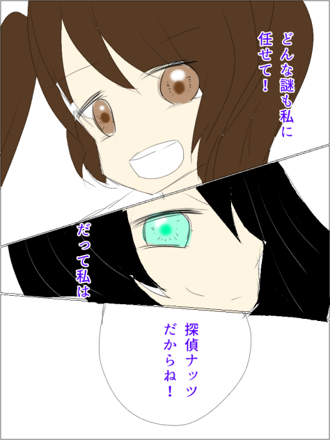 無題1368