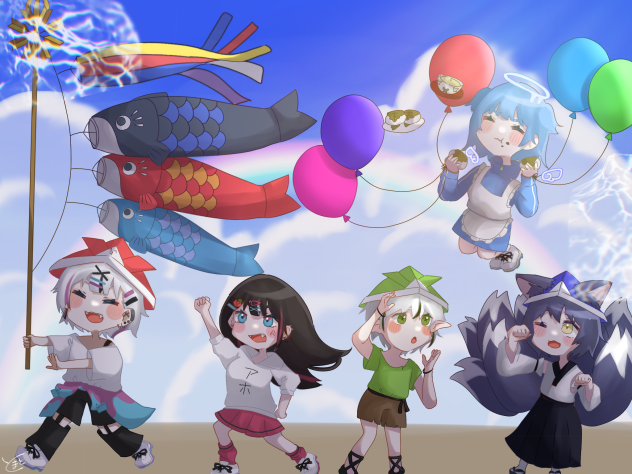 こどもの日