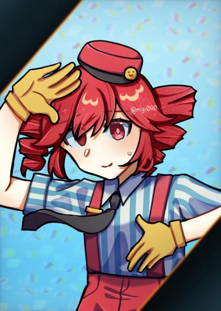 メズマテトちゃん