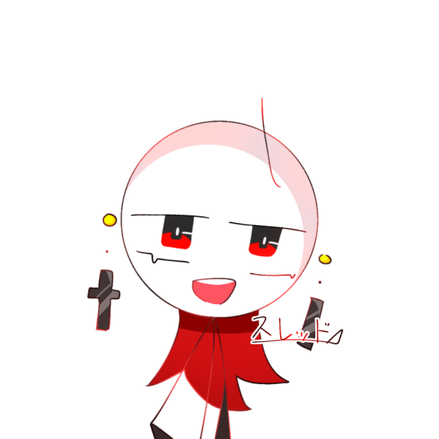 なんか描きたかったから。
