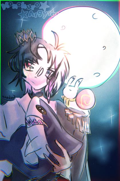 The put Rin Penrose 1 on the moon (Fixed