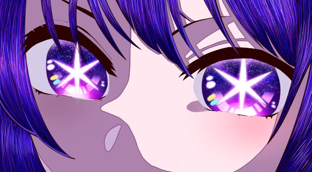 Idol Eyes
