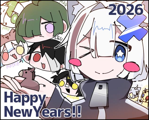 HappyNewYears!!