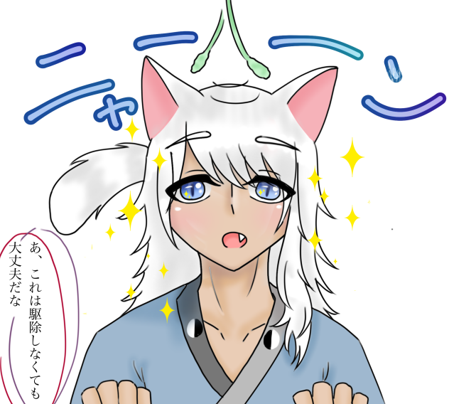 第二回うちの子をケモ化しようの会　猫編