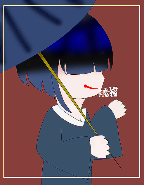 尊敬する神絵師様の企画に参加。