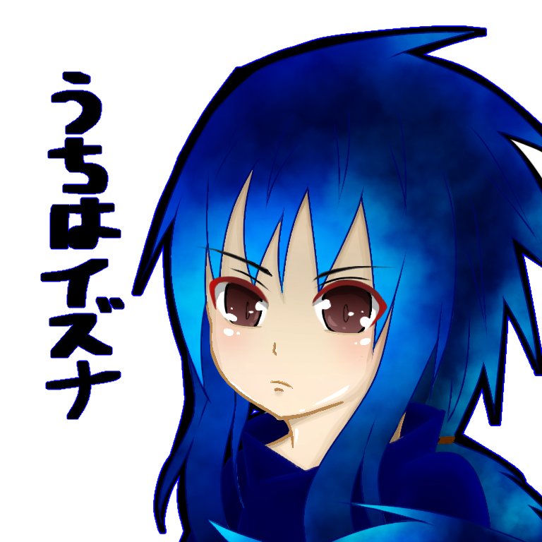 うちはイズナ Ibispaint