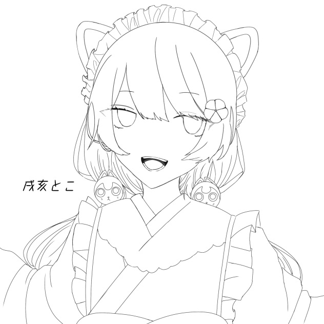 戌亥とこ(線画)