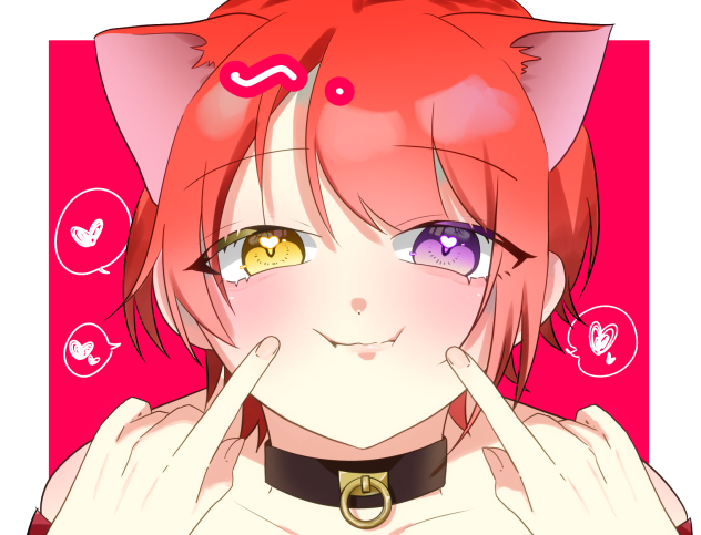 もにゅっ