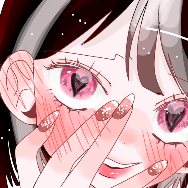 目を見て