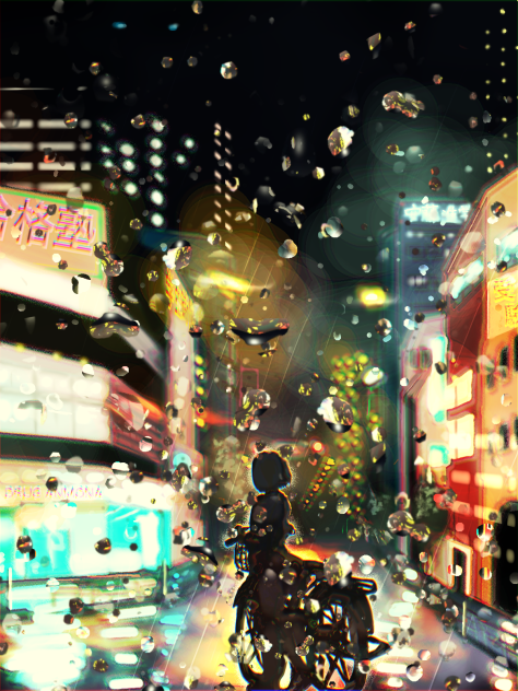 Rainy Rainy