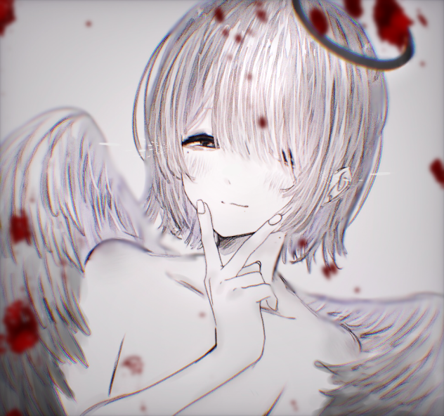 黒