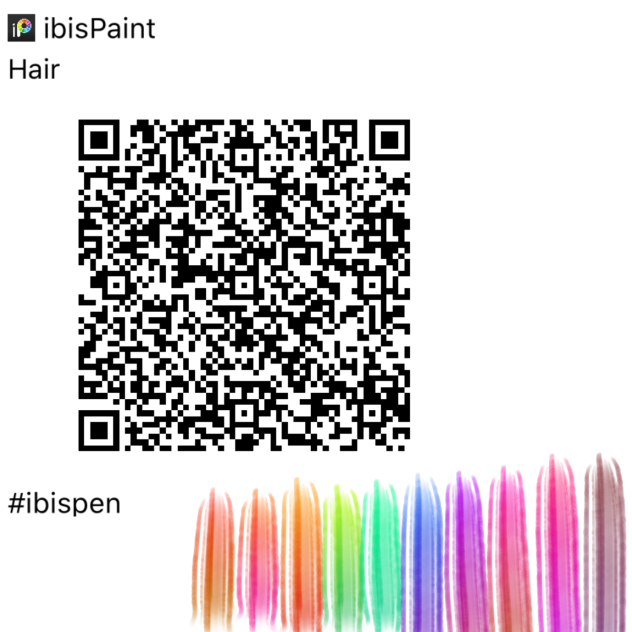 QR brush for perfect highlights!