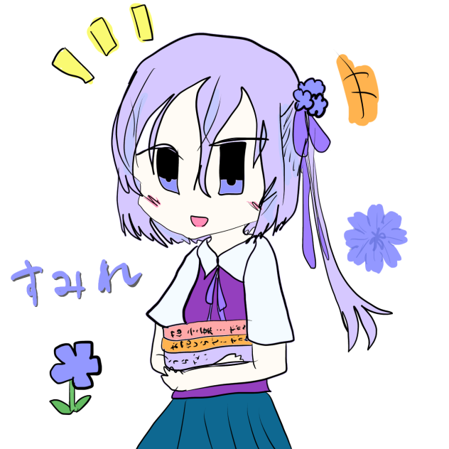 すみれちゃん🌼