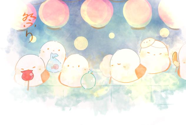 🎆縁日🏮