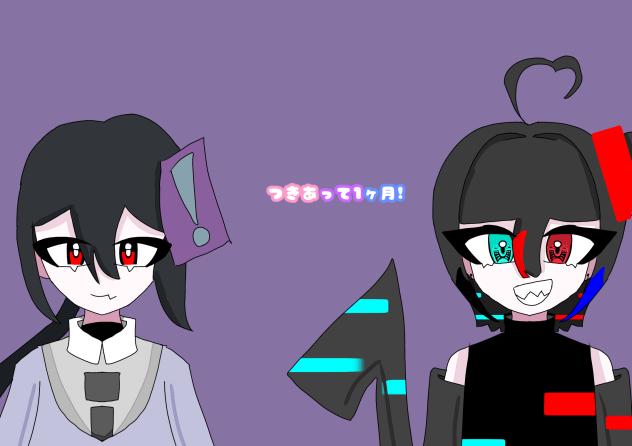 もう意味のないイラスト