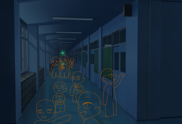 『肝試し』