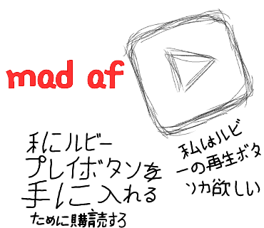 SUBSCRIBE - ibisPaint