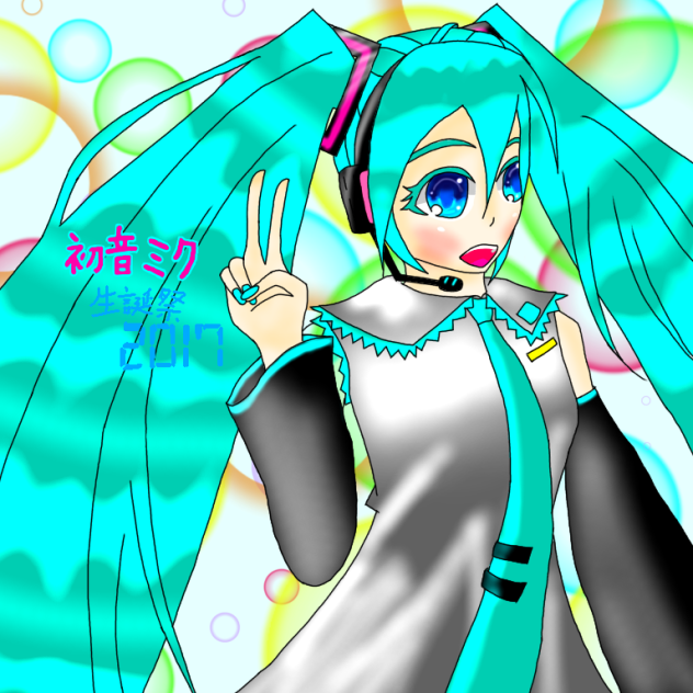 初音ミク 生誕祭2017