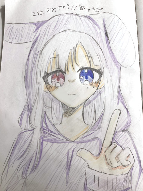アルト様の代理ちゃん