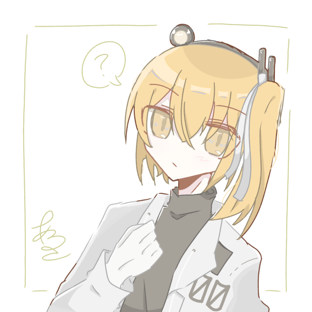 レイちゃん