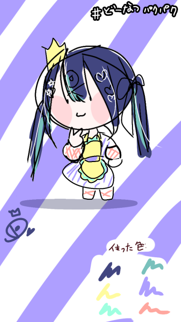 代理をミニキャラで描いてみた