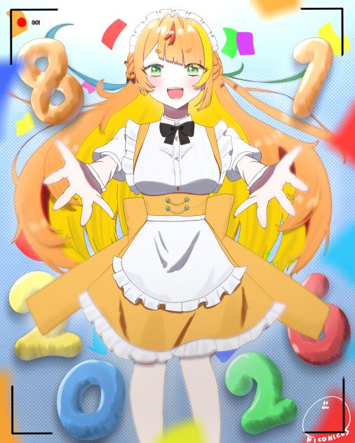こまちゃんはぴばー！
