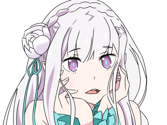 Emilia