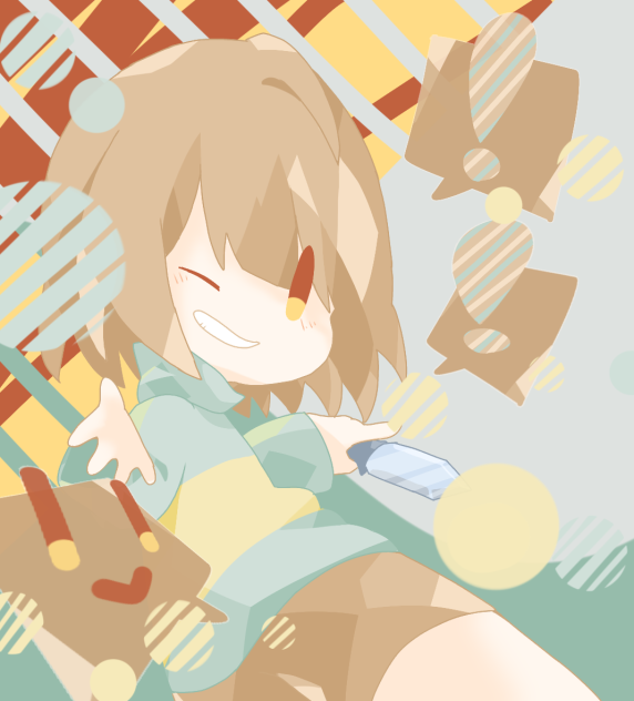 ゆーあーまいますたー