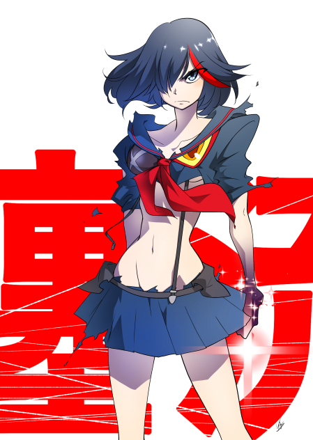 纏流子ちゃん