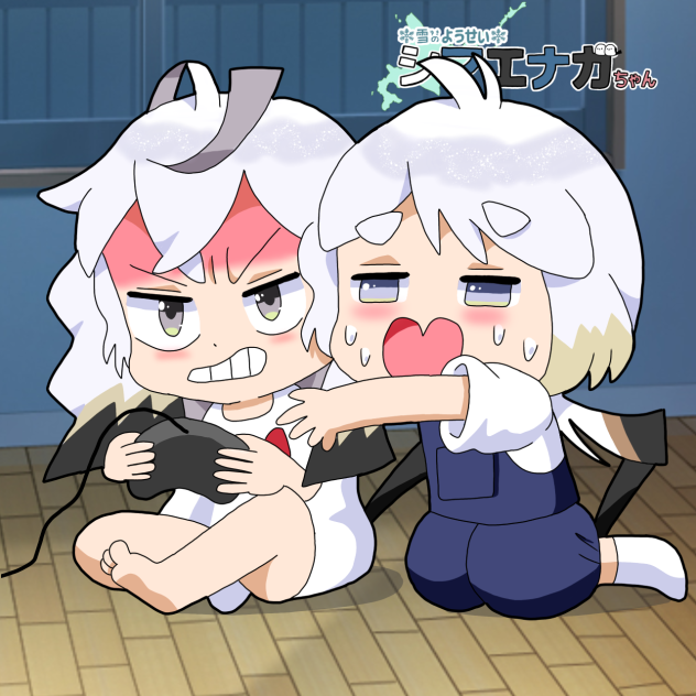 ゲームおこエナガ