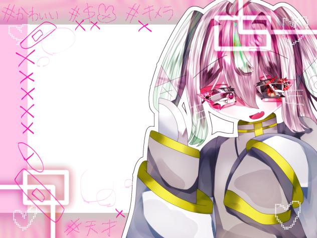 立ち絵提供
