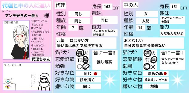 無題183