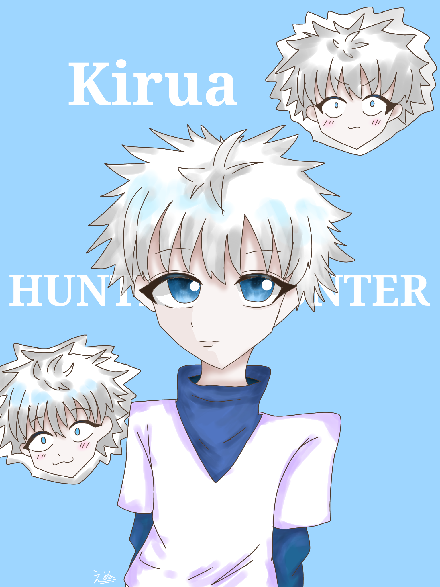 キルア - ibisPaint