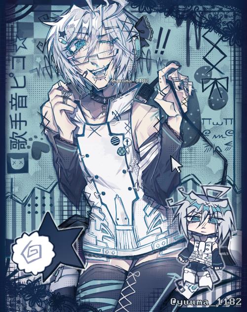 piko