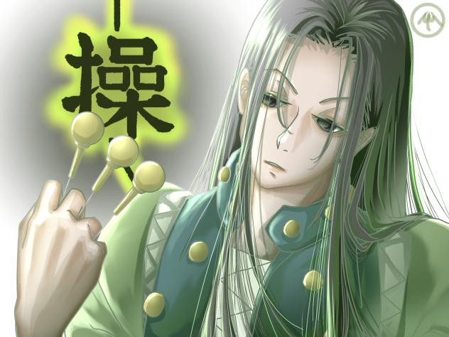 イルミ　操作系