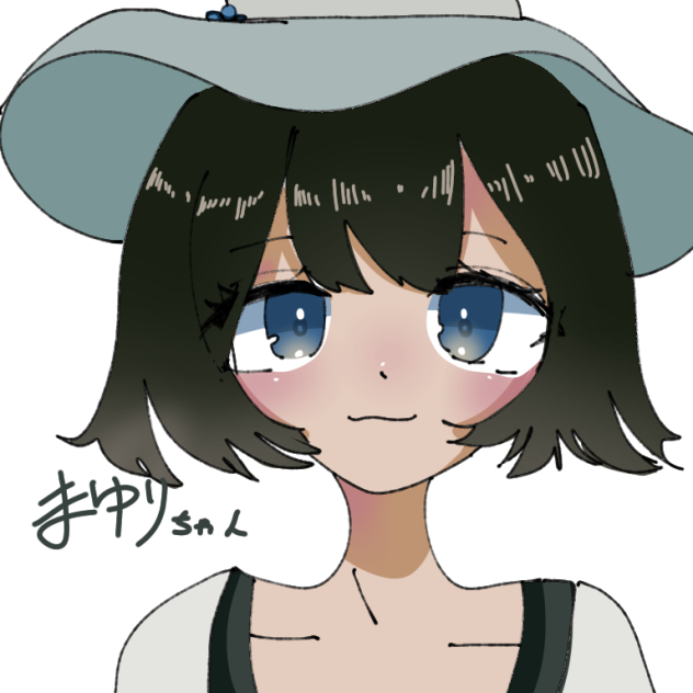 シュタインズゲート　椎名マユリ