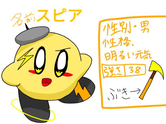 代理2