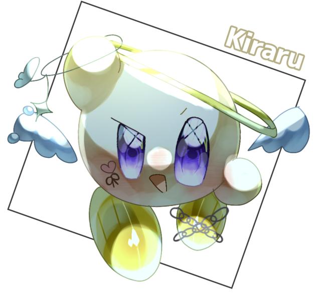 みゆちゃへ❤（いったん）