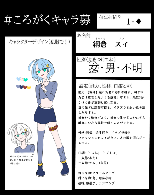 無題130