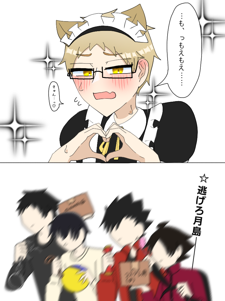 いぬびすページ♡⃜ 𓏲𓎨 - ibisPaint