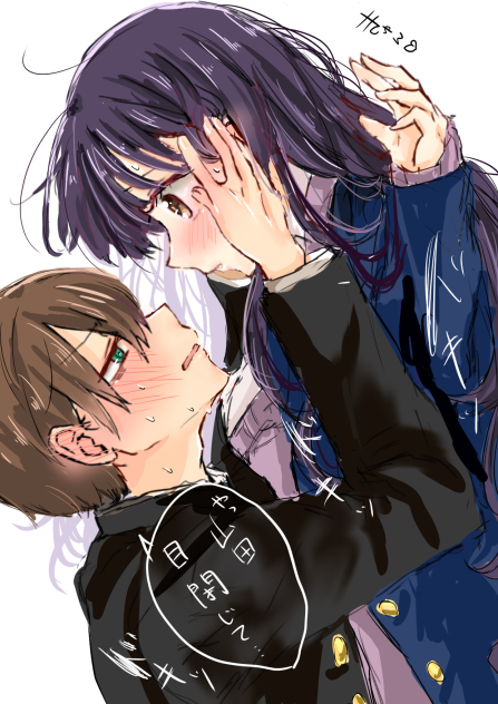 いつだって手探りだらけで…
