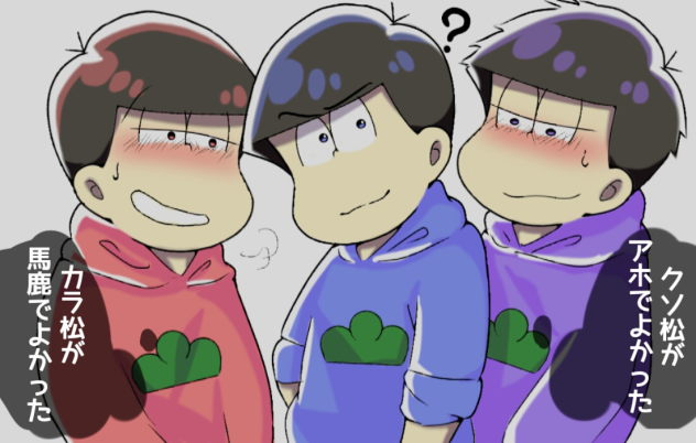 パカカラ Ibispaint