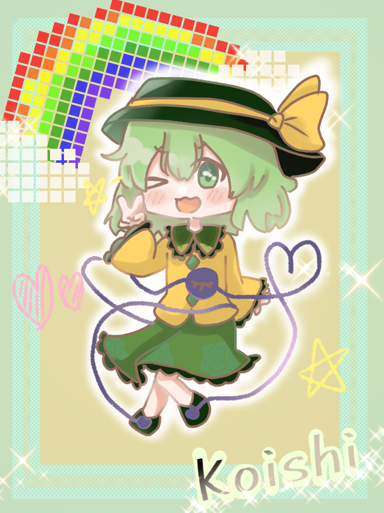 閉じた恋の瞳•こいしちゃん - ibisPaint