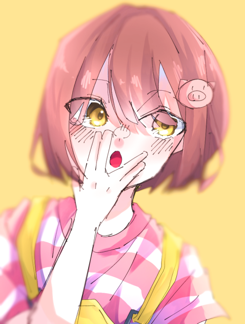 わー