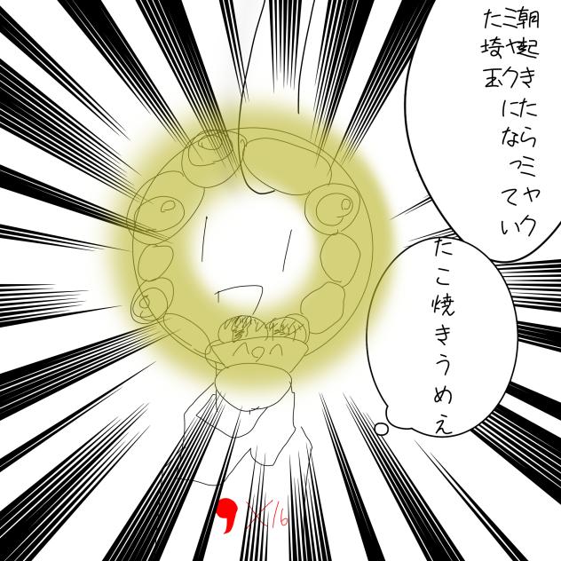 無題1130
