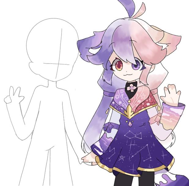 collab with me(⁠≧⁠▽⁠≦⁠)(⁠☆⁠▽⁠☆⁠)2