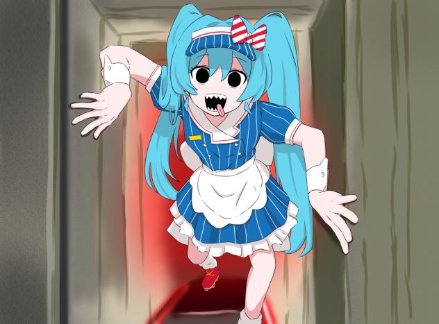 あきらめた