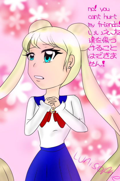 友達を傷つけないで！