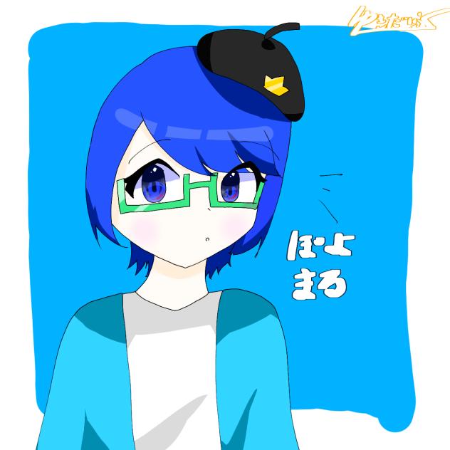 色んな人を描こう４