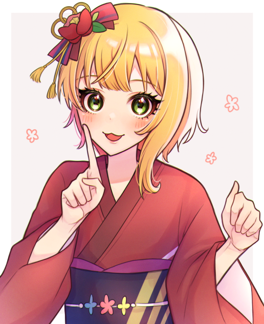 夜祭フレデリカ